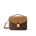 Sac Brown 2 DBL